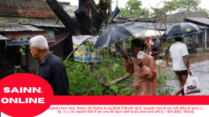 साइक्लोन रेमल: पूर्वोत्तर में बारिश और भूस्खलन से 31 की मौत