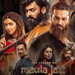 फवाद खान और माहिरा खान की फिल्म 'The Legend of Maula Jatt' भारत में रिलीज