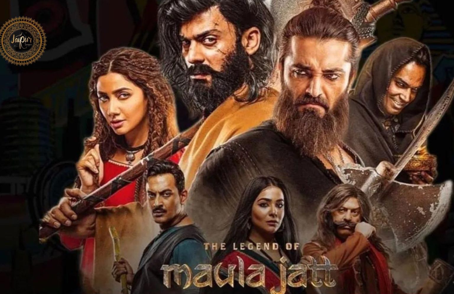 फवाद खान और माहिरा खान की फिल्म 'The Legend of Maula Jatt' भारत में रिलीज